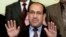 Umushikiranganji wa mbere w'igihugu ca Iraki, Nouri al-Maliki.