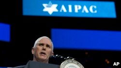 Vice President Mike Pence speaks at the 2017 American Israel Public Affairs Committee (AIPAC) policy conference in Washington, March 26, 2017. 