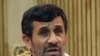 Ahmadinejad Heads to Nuclear Conference in New York