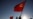 时事大家谈:“全球采花,中国酿蜜”:解放军在西方取经还是窃密?