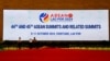 Signage is seen at the National Convention Centre ahead of the 44th and 45th ASEAN Summits and Related Summits, in Vientiane, Laos, Oct. 7, 2024.