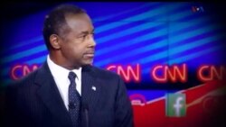 اخبار شامگاهی