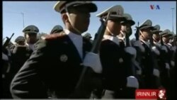 اخبار شامگاهی