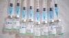کرونا در ایران - دولت از واردات نزدیک به پنج میلیون دز واکسن سینوفارم از چین خبر داد