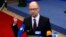 Arseniy Yatsenyuk, Ukraina Bosh vaziri 