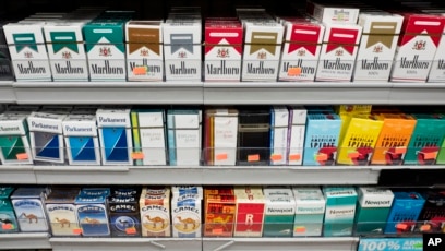 cigarettes marlboro price Price of Cigarettes in New York to Soar to Nation's Highest