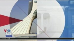 اخبار شبانگاهی
