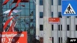 სტამბოლში ტერორისტული აქტი მოხდა