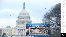 بڕیاره‌ ڕۆژی شه‌ممه‌ له‌ واشنتن خۆپـیشـاندانێـک له‌ دژی حکومه‌تی سـوریا سـازبکرێت