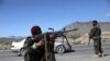 아프간 "탈레반 공격으로 어린이 16명 부상"