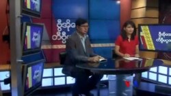 တနင်္ဂနွေနေ့ တီဗွီမဂ္ဂဇင်း ၀၁.၁၃.၂၀၁၉ 