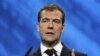 Дмитрий Медведев: «Мы обязаны сохранить целостность нашей страны»