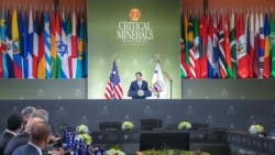 美国召集50多国代表，就建立关键矿产贸易集团举行会谈 