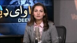 ډیوه ریډیو په ټې وي