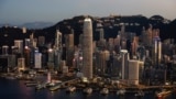 A general view of Two International Finance Centre (IFC), HSBC headquarters and Bank of China in Hong Kong, China July 13, 2021. REUTERS/Tyrone Siu