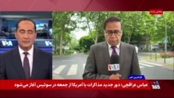ابهام در امضای تفاهم‌نامه جمهوری اسلامی و واشنگتن؛ از گمانه‌زنی محل مراسم تا اختلاف بر سر اجرا  