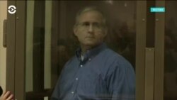 «Настоящее время. Америка» – 25 мая 2020