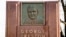 FILE - In this Dec. 14, 2017, photo, the George Preston Marshall monument outside RFK Stadium in Washington is shown. 