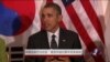 洛德谈奥巴马访亚洲：美亚同盟对美中关系有利