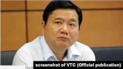 Có bằng chứng ông Đinh La Thăng từng yêu cầu các thành viên PVN gửi tiền vào OceanBank năm 2010