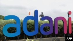 အိန္ဒိယ Adani ကုမ္ပဏီ။ (ဇူလိုင် ၂၈၊ ၂၀၂၁)