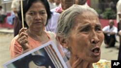 องค์การแรงงานระหว่างประเทศแสดงความยินดีต่อร่างกฎหมายแรงงานฉบับใหม่ของพม่า