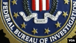 ອົງການສັນຕິບານກາງ FBI ຂອງສະຫະລັດ