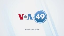 VOA60 Elections - Over 100 Delegates Up for Grabs as Michigan Votes in Primary Election