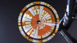 Perseverance Parachute Carried Binary Message to Mars