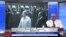 روی خط - درگذشت جیمی کارتر