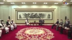 Չինաստանի դիրքորոշումն՝ Աֆղանստանի հարցում