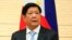 Tổng thống Philippines Ferdinand Marcos Jr 