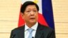 Presiden Marcos: “Filipina Tak akan Kehilangan Satu Inci pun” Wilayahnya 