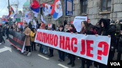 Protest građana i studenata u blokadi ispred Ustavnog suda Srbije u Beogradu (Glas Amerike / Rade Ranković)