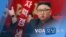 [VOA 모닝 뉴스] 2021년 6월 30일