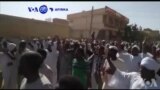 VOA60 Afirka: Hadakar Kungiyoyin Kwadago A Kasar Sudan Sun Fara Yajin Aiki Sai -Illa Masa-Allahu