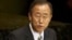 Sakataren Majalisar Dinkin Duniya Ban ki-moon