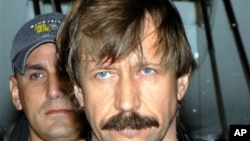 Tay buôn võ khí người Nga Viktor Bout, kẻ được mệnh danh là 'tay buôn tử thần'