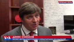 Исламский радикализм и риск навешивания ярлыков