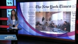 3 Eylül Amerikan Basınından Özetler