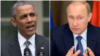 Shugaba Obama da Shugaba Putin Sun Gana Kan Syria