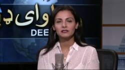 د ډیوه ریډیو د روانو چارو خپرونه په ټي وي