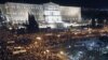 Greek Parliament Debates Austerity Amid Nationwide Strikes 