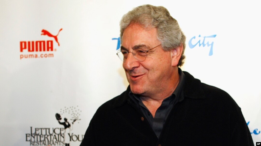 FILE - Actor and director Harold Ramis walks the Red Carpet as he arrives to celebrate The Second City's 50th anniversary in Chicago, Dec. 12, 2009. 
