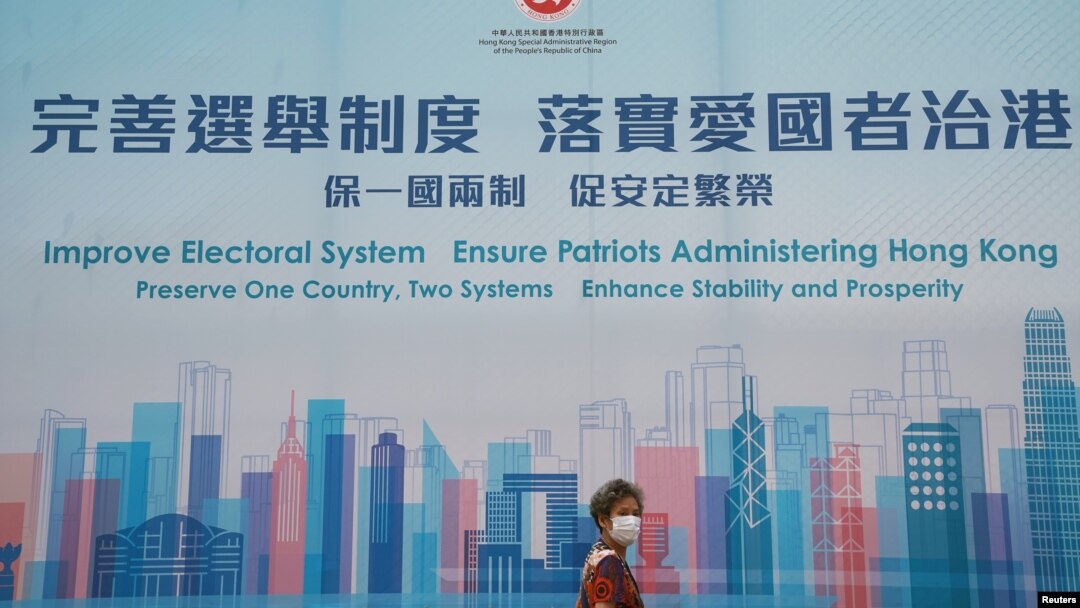 Một khẩu hiệu của chính quyền cổ động cho việc cải tổ bầu cử ở Hong Kong, 30/3/2021.