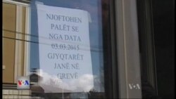 Greva në gjykatat e Kosovës dhe pasojat