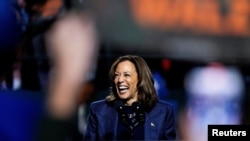 Oncintisa Kukhetho lukaMongameli weMelika emele ibandla lamaDemocrats uNkosikazi Kamala Harris.