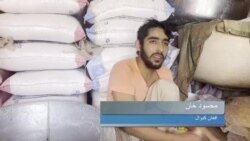 پاکستان حکومت افغان کډوالو ته د دې مارچ میاشتې ۳۱مې نېټې پورې د پاکستان نه د وتلو امر کړ‎ی 