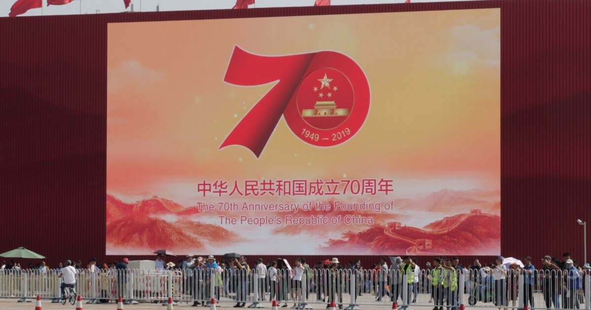 70年功过成败中国学者评中共执政(1)