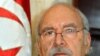 Tunisia Constitutional Council Appoints Interim Head of State